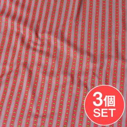 【3個セット】〔1m切り売り〕南インドのアローストライプ布〔幅約105cm〕 - グレー×ピンク系の商品写真