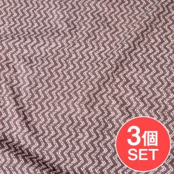 【3個セット】〔1m切り売り〕南インドのジグザグ模様　シェブロン・ストライプ布〔幅約106cm〕 - グレー×ホワイト系の商品写真