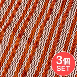【3個セット】〔1m切り売り〕南インドのジグザグ模様　シェブロン・ストライプ布〔幅約110.5cm〕 - 白×オレンジ×グレー系の商品写真