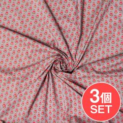 【3個セット】〔1m切り売り〕南インドの小花柄布〔幅約104cm〕 - グレー系の商品写真
