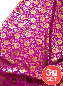 【お得な3個セット アソート】〔90cm程度〕インドの伝統柄ゴールドプリント布〔幅約100cm〕 - ピンクの商品写真