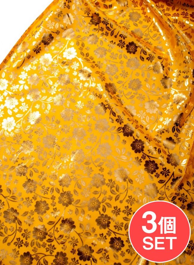 【お得な3個セット アソート】〔90cm程度〕インドの伝統柄ゴールドプリント布〔幅約100cm〕 - 黄色の写真セット,切り売り,アジア布 量り売り,手芸,裁縫,生地,アジアン,ファブリック,キラキラ布,豪華な布