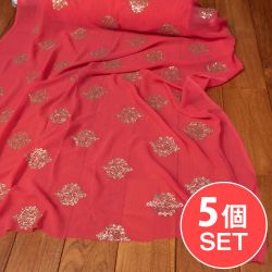 【5個セット】〔1m切り売り〕インドのスパンコール刺繍付き　シフォン生地布〔約107cm〕ピンク系の商品写真