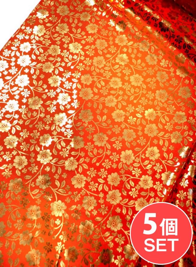 【お得な5個セット アソート】〔1m切り売り〕インドの伝統柄ゴールドプリント光沢布〔幅約100cm〕の写真セット,切り売り,アジア布 量り売り,手芸,裁縫,生地,アジアン,ファブリック,キラキラ布,豪華な布