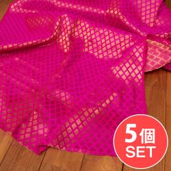 【5個セット】〔1m切り売り〕インドの伝統模様布　光沢感のあるブロケード生地　金糸〔約109cm〕ピンク系の商品写真