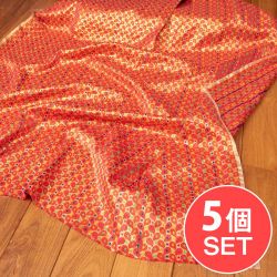 【5個セット】〔1m切り売り〕インドの伝統模様布　光沢感のあるブロケード生地　金糸〔約113cm〕レッド系の商品写真