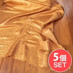 【5個セット】〔1m切り売り〕インドの伝統模様布　光沢感のあるブロケード生地に　美しい金糸の紋織　更紗〔幅約117cm〕の商品写真