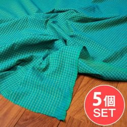 【5個セット】〔1m切り売り〕南インドのシンプルコットン　チェック模様布〔約106cm〕 - グリーンの商品写真