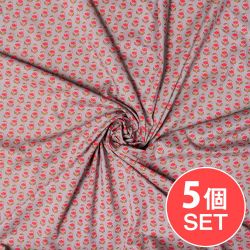 【5個セット】〔1m切り売り〕南インドの小花柄布〔幅約104cm〕 - グレー系の商品写真