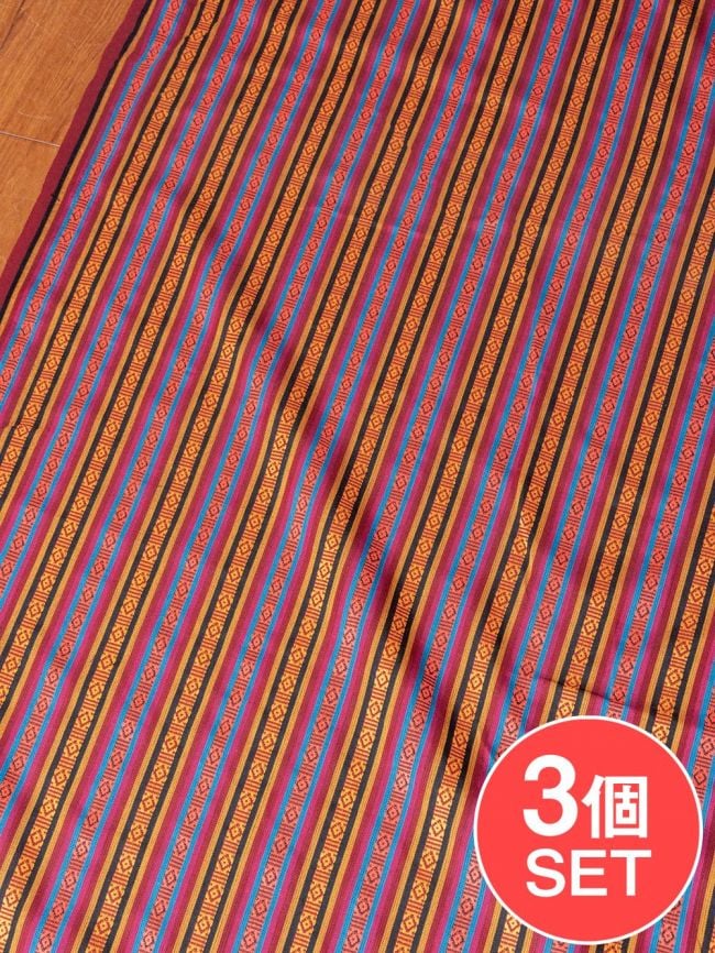 【3個セット】〔50cm切り売り〕ネパール伝統のコットン織り生地　薄手〔幅約148cm〕の写真セット,ネパールゲリ,アジアン 生地,切り売り,量り売り 布,アジア布,計り売り,ファブリック,テーブルクロス,ソファカバー,カーテン
