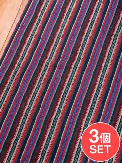 【3個セット】〔50cm切り売り〕ネパール伝統のコットン織り生地　厚手〔幅約121cm〕の商品写真