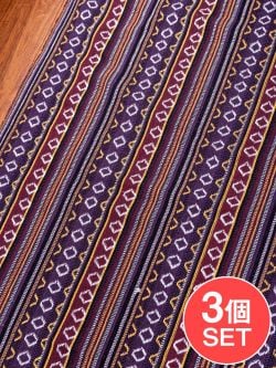 【3個セット】〔50cm切り売り〕ネパール伝統のコットン織り生地　厚手〔幅約149cm〕の商品写真