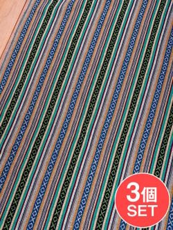 【3個セット】〔50cm切り売り〕ネパール伝統のコットン織り生地　厚手〔幅約116cm〕の商品写真