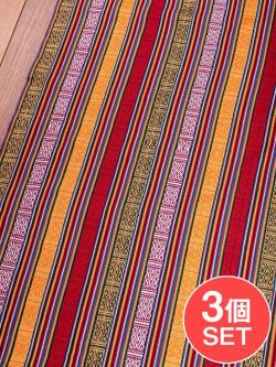 【3個セット】〔50cm切り売り〕ネパール伝統のコットン織り生地　厚手〔幅約106cm〕の商品写真