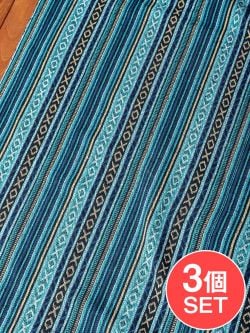 【3個セット】〔50cm切り売り〕ネパール伝統のコットン織り生地　厚手〔幅約123cm〕の商品写真