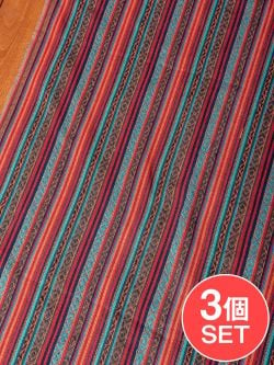 【3個セット】〔50cm切り売り〕ネパール伝統のコットン織り生地　厚手〔幅約119cm〕の商品写真