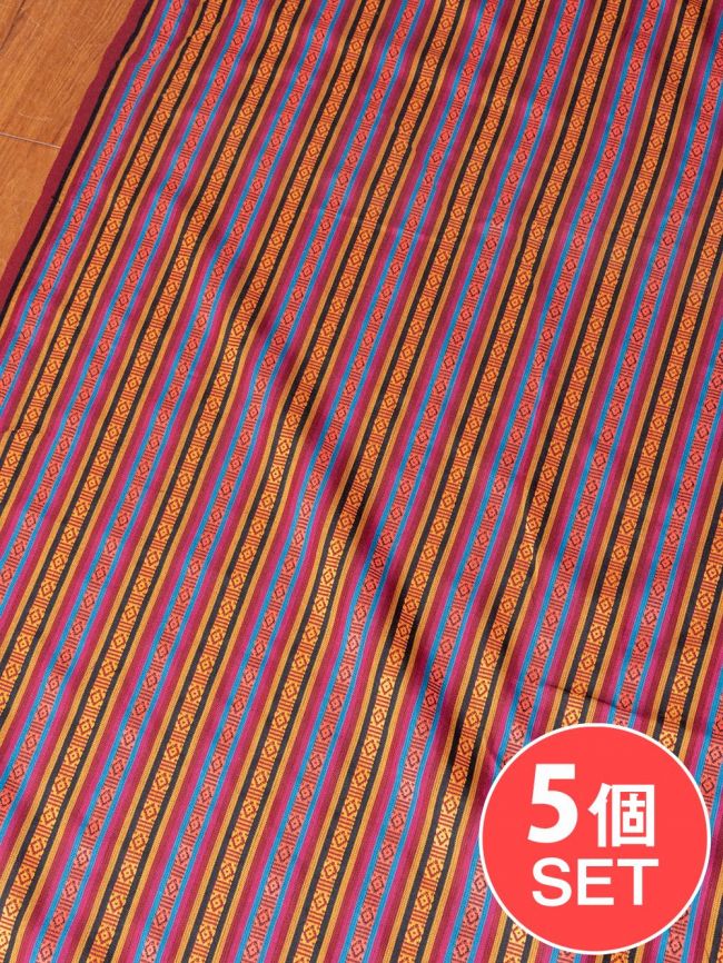 【5個セット】〔50cm切り売り〕ネパール伝統のコットン織り生地　薄手〔幅約148cm〕の写真セット,ネパールゲリ,アジアン 生地,切り売り,量り売り 布,アジア布,計り売り,ファブリック,テーブルクロス,ソファカバー,カーテン