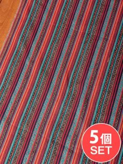 【5個セット】〔50cm切り売り〕ネパール伝統のコットン織り生地　厚手〔幅約119cm〕の商品写真