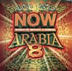 Now That’s What I Call Arabia 8の商品写真