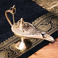 アラジンの魔法のランプ 【10cm×7cm】の商品写真