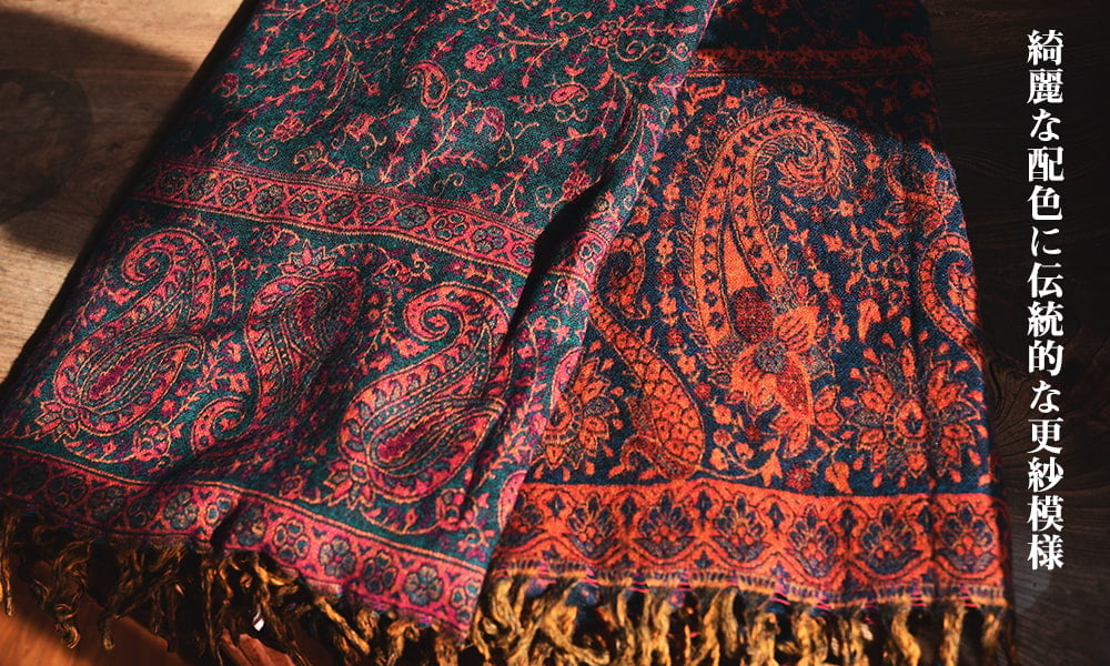 各色あり〕インドの伝統更紗柄 ふんわり大判ストール・ショール〔210cm