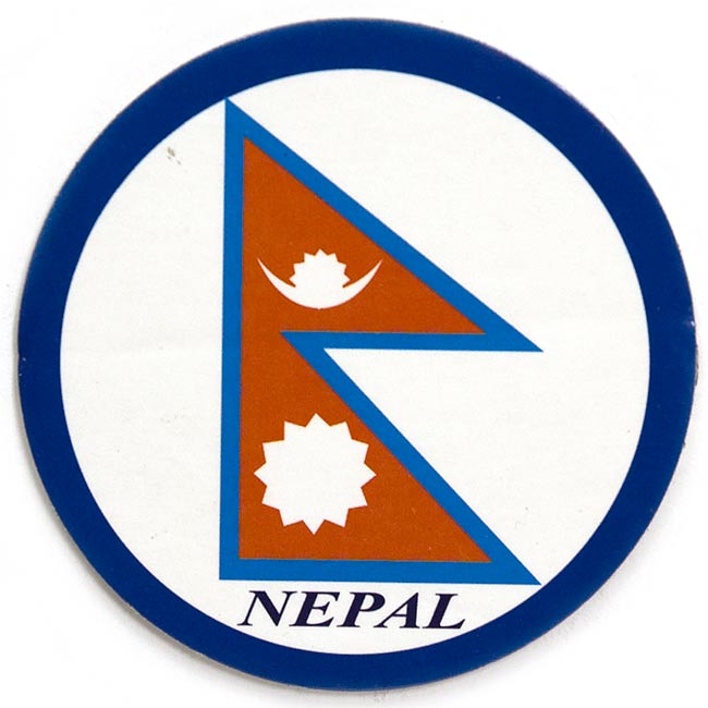 ネパールの国旗 の通販 Tirakita Com