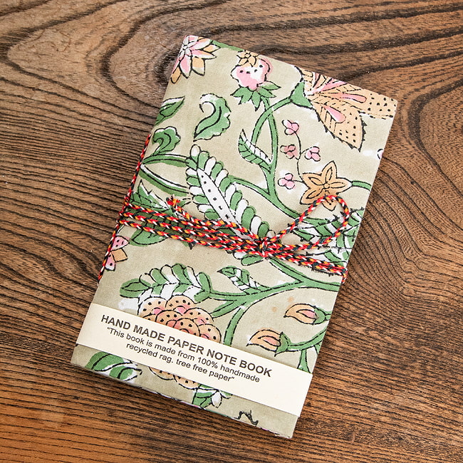 ジャイプル伝統の木版染め布とリサイクルペーパーのノートブック〈15cm×9.5cm〉 12 - 2：グリーン