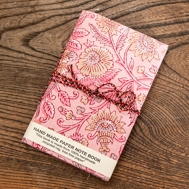 ジャイプル伝統の木版染め布とリサイクルペーパーのノートブック〈15cm×9.5cm〉 15 - 5：ピンク