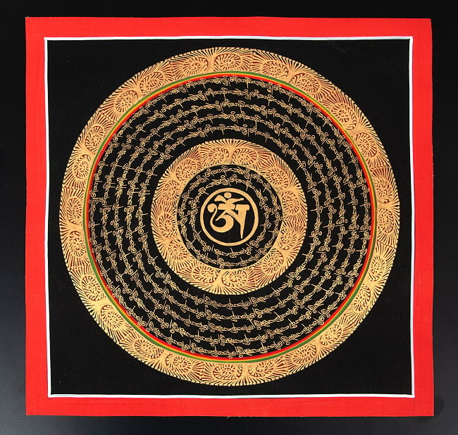 〔一点物〕タンカ - オーンと種子マンダラ[32cm x 32cm] 2 - 仏画の全体像が分かるように撮影しました