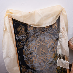 ネパールの祝福用 光沢スカーフ カタ KHATA 約170cmの商品写真