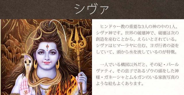 シヴァリンガ像[10.5cm]の上部写真説明